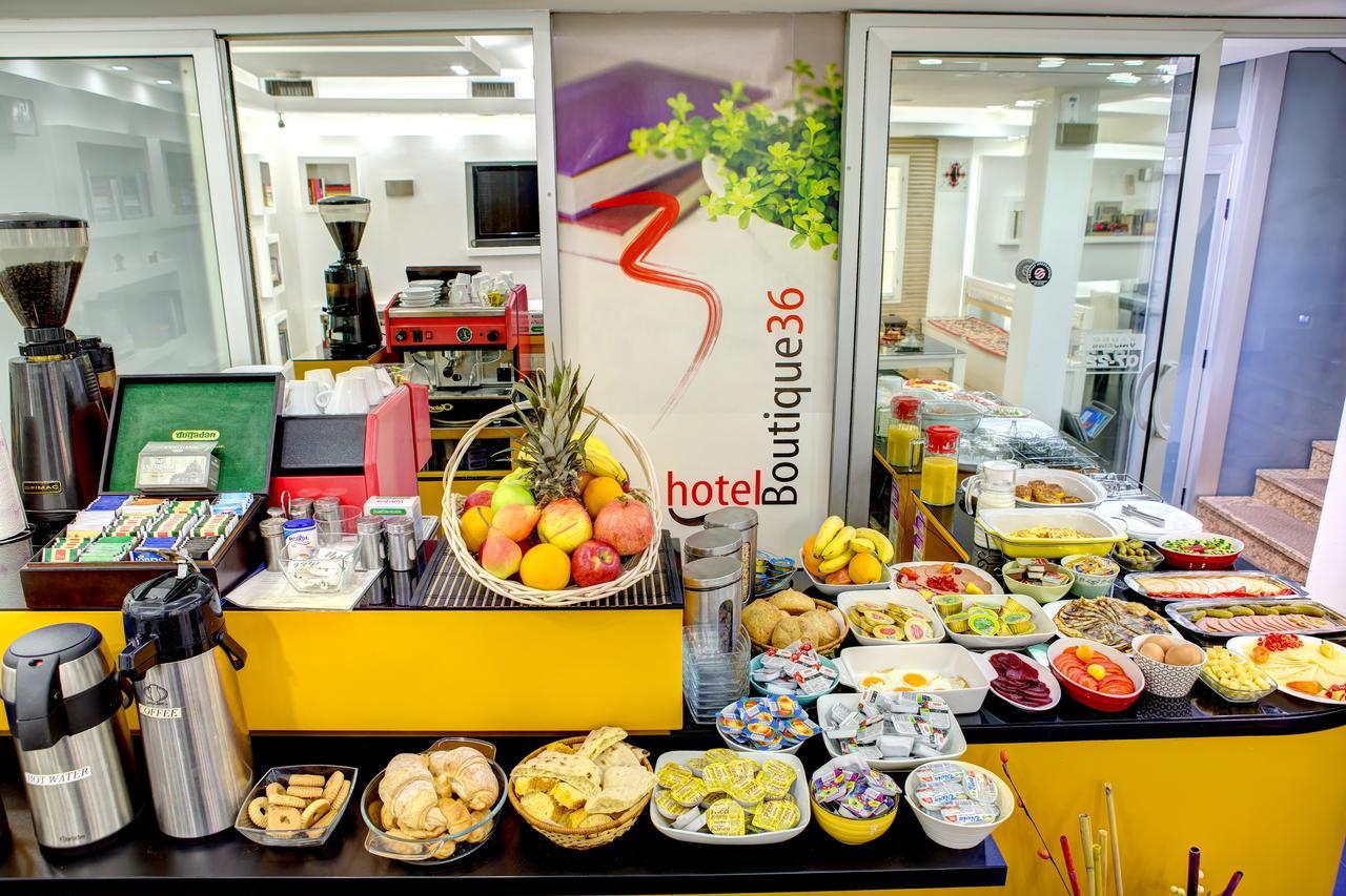 Hotel Boutique 36 Сараево Экстерьер фото